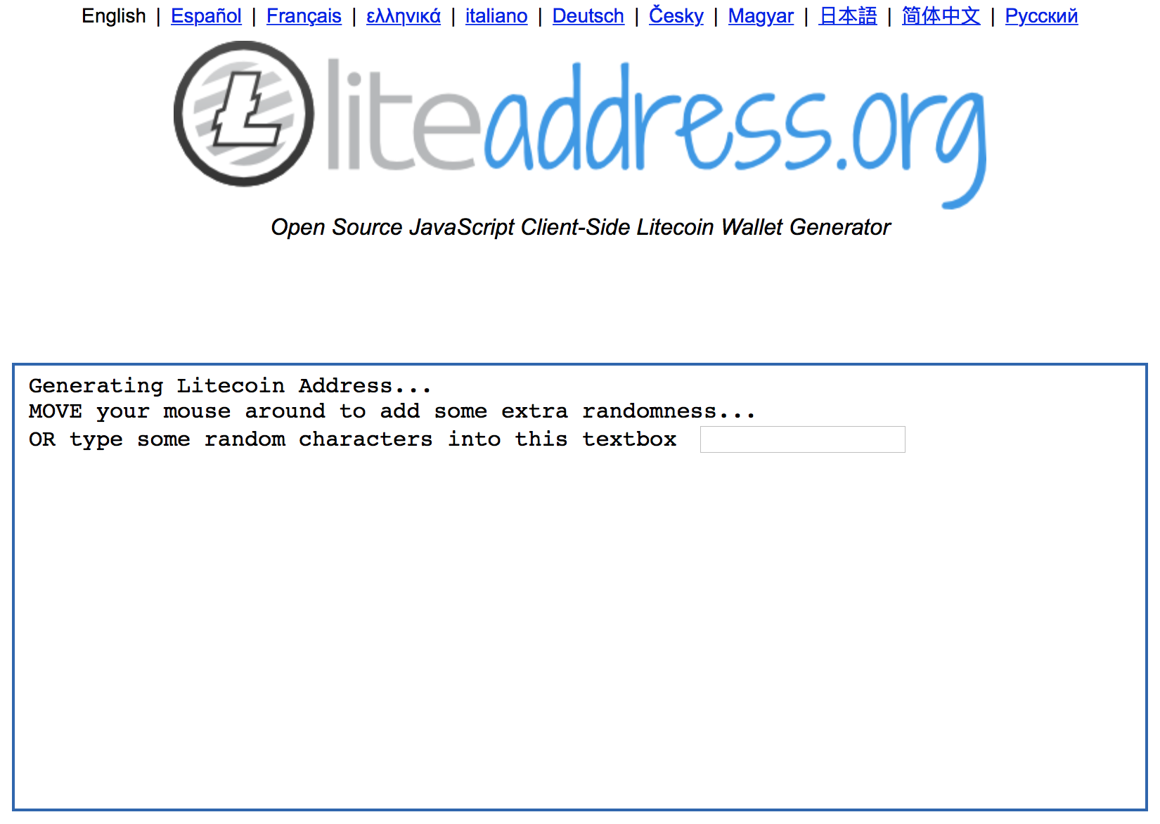 Liteaddress wallet