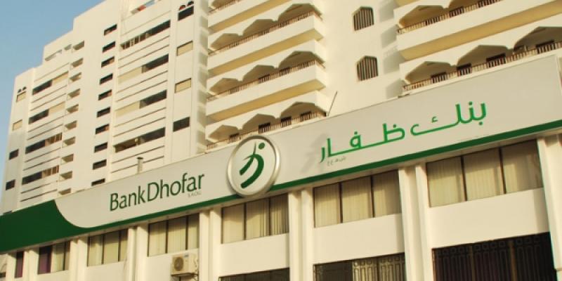 BankDhofar ripple blockchain