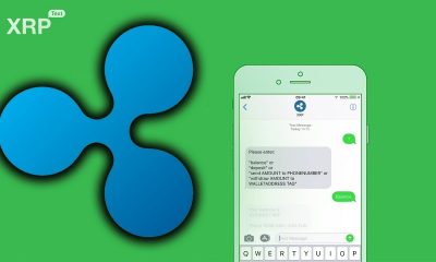 xrp text