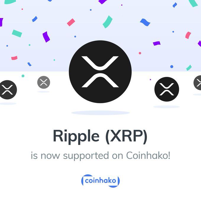 Breaking - Tim Draper Backed Coinhako Exchange Supports XRP on its Trading Platform