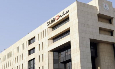 Leading Saudi British Bank (SABB) Finally Hits Ripple’s Instant Cross-Border Transfer Service