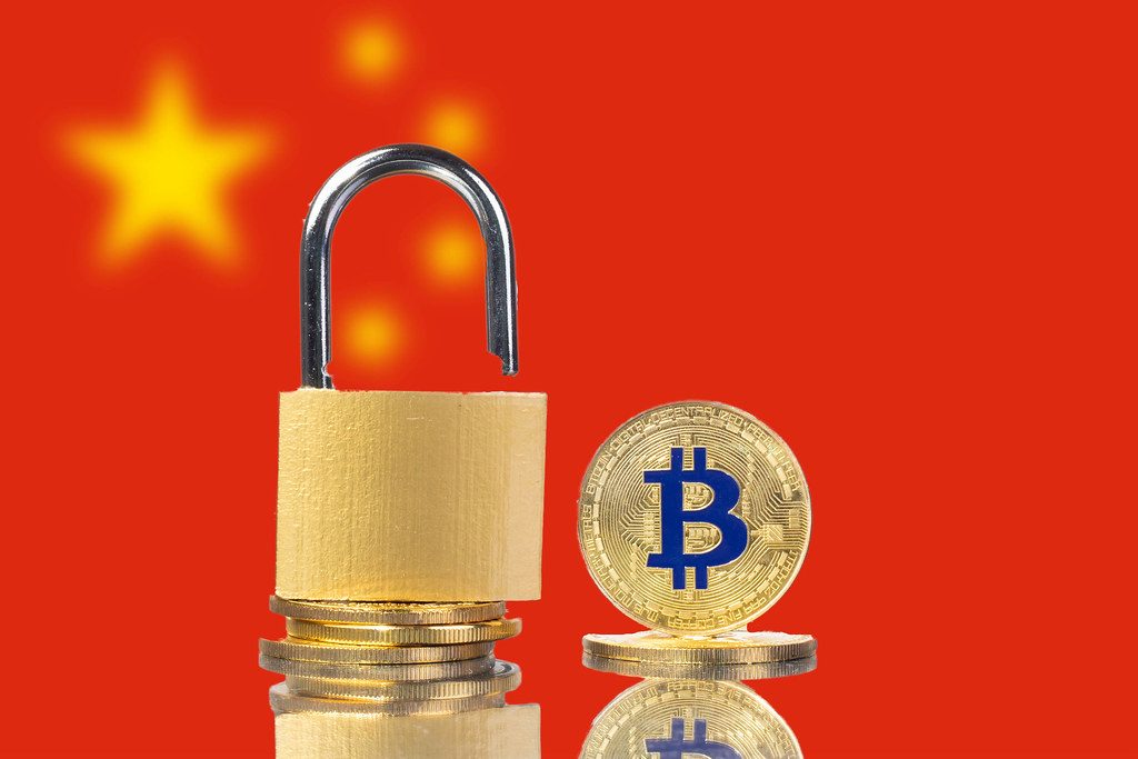 china ban crypto mining