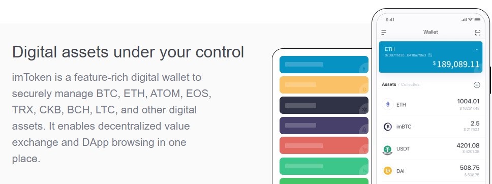 Ethereum erc20 wallet android ladestandere better place rachel