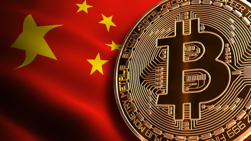Despite Government’s Strong Crackdown on Crypto, China’s State News Agency To Issue NFTs