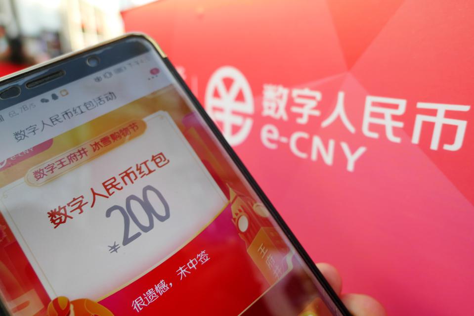 16 Million e-CNY Apps Downloaded During First Week of China’s Digital Yuan Wallet’s Launch