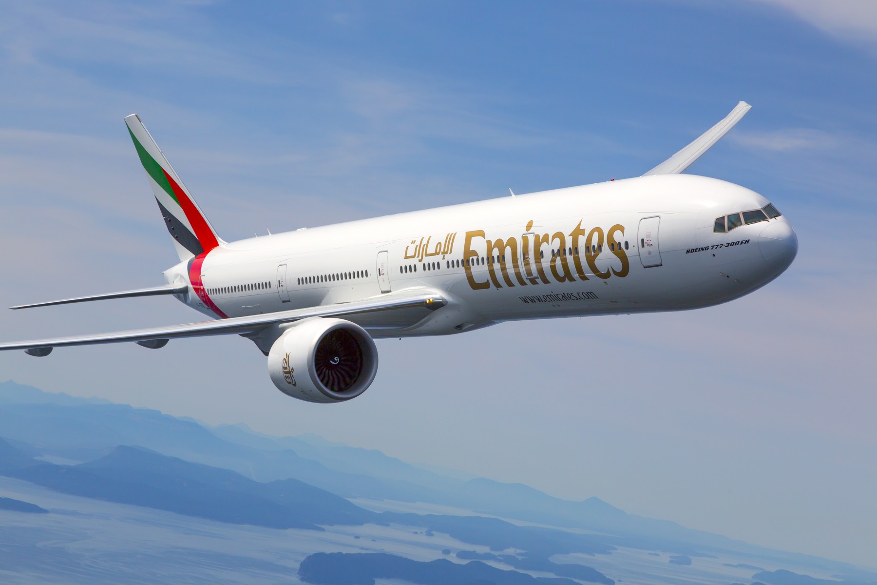 One of World’s Largest Airlines Emirates to Accept Bitcoin as a Payment
